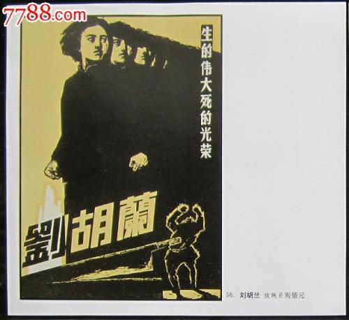 哪里能办朝鲜